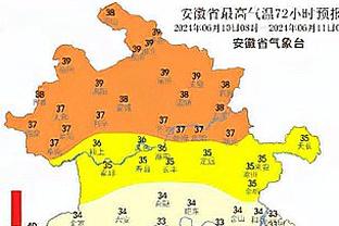 利物浦官方：麦卡利斯特将因伤缺席接下来的英超双红会