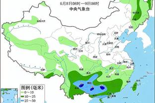 必威体育app官方截图3