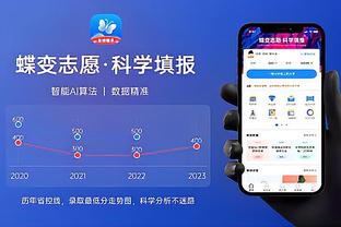 开云app下载入口官方下载安装截图3