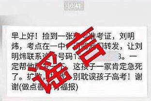 新利体育官方网站首页截图3