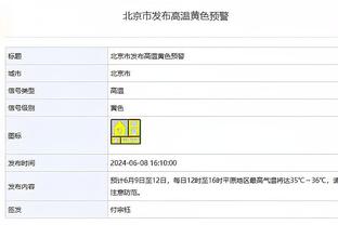 必威精装版app苹果截图1