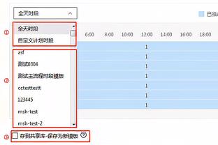 伊万-托尼：我想为顶级球队效力，不清楚这个冬窗是否时机正确